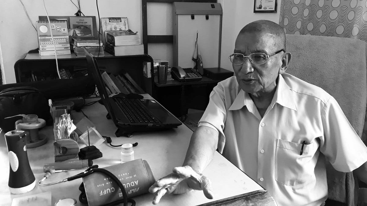 वरिष्ठ शल्य चिकित्सक डा. भम्पा राईको निधन